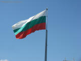 bulharsko vlajka tarnovo carevec 5585