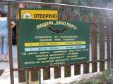 drjanovsky monastir 5384 baco kiro