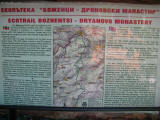 drjanovsky monastir 5386 jeskyne baco kiro