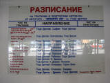 goce delcev jizdni rad 6793