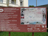 kazanlak 4080 thracka hrobka