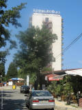 kiten hotel kremikovci 3371