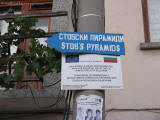 stob 6566